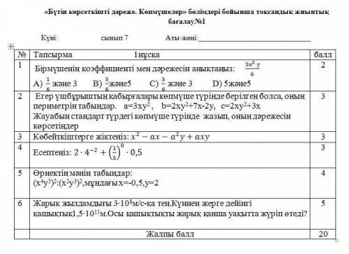 СДЕЛАЙТЕ СДЕЛАЙТЕ СДЕЛАЙТЕ