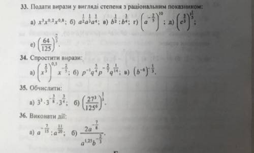 О всемогущие мои математики мне еще разок, кто сможет. Я буду очень благодарна и Заранее большое