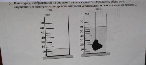 плз, завтра кр, скинули вопросы, скажите плз