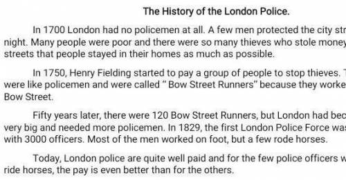 When the first London Police Force was started? ответьте у меня СОЧ ​