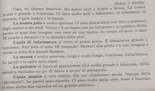 ПО ИТАЛЬЯНСКОМУ текст прикрепил к заданиям, первые два это текст, а третье сами задания надо, умоляю