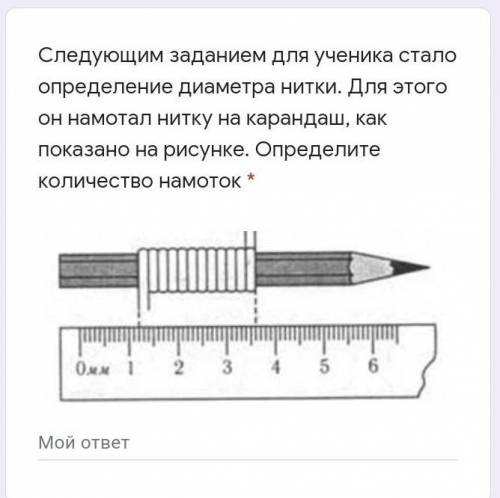 УМОЛЯЮ ЛЮДИИ СОЧ(МОДЕРАТОРЫ УЧЁНЫЕ )​