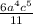 \frac{6 {a}^{4} {c}^{5} }{11}