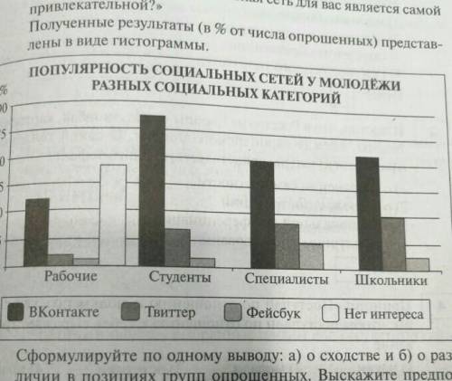 В чем различие в позициях о и почемунина жучкова