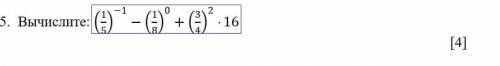 Вычислите: (1/5)^(-1)-(1/8)^0+(3/4)^2*16​