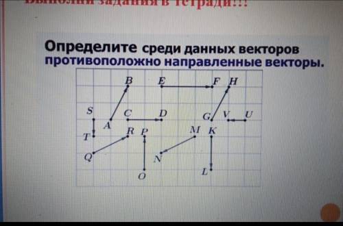 умоляю очень Заранее благодарю ♥️