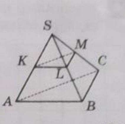 Дано изображение тетраэдра SABC, точки K. N., M - средины ребер SA, SB, sc. Какая из указанных плоск