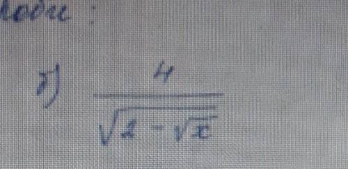 Освободите от ир рациональности в знаменатель дроби 4/√2-√х 2-√х находятся под одним корнем ​
