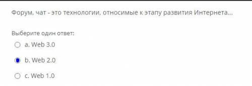 В данном тесте допущено 2 ошибки. Нужно найти и исправить их.