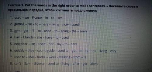 Put the world in the right order to make sentences.