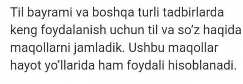 7- sinf 1 –chorak Test savollari 1. Otdan sifat yasovchi qo`shimchalar qatnash ganqatorni toping? A)