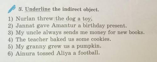 Английский язык 6 класс найти прямое и косвенное дополнение Direct , indirect objectsзаранее
