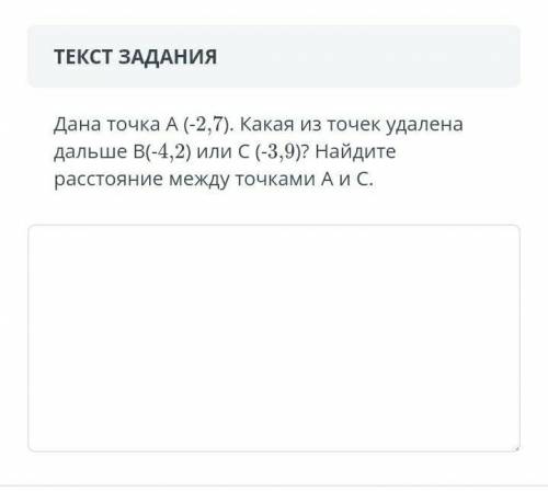 ЛЮДИ ВРЕМЯ ОЧЕНЬ ПОДЖИМАЕТ ДАЮ ВСЕМ 5 ЗВЕЗД И ЛАЙК​