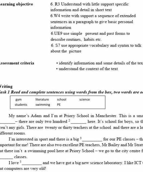 Read and complete sentences using words from the box, two words are odd.​