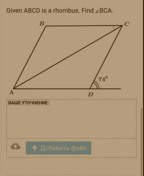 Без ошибок если есть ошибки то сразу бан​