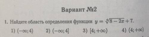 Выберите и объясните почему? ​