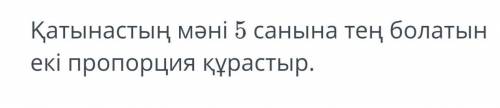 Тут немного оаоаоаоаоалвовллал​