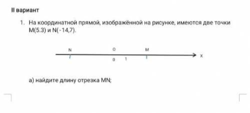 Решите кординаты прямои , изоброженои на ресуннке имеютсч две точки M(5.3) и