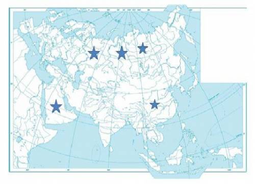 На контурной карте обозначена фигура звезды, ваша задача написать географический объект, скрытый зве