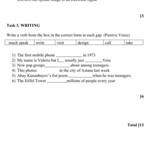 Write a verb the box in the correct form in each gap (passice voice)