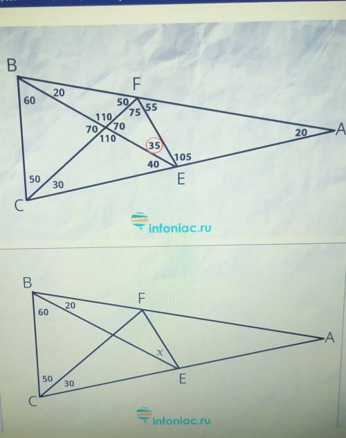 решить задачу по геометрии​