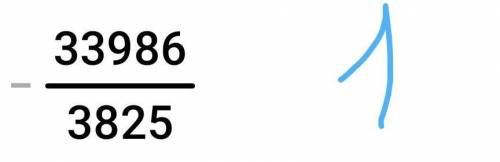 Распишите! Номер 535 7 ; 255 535.1) -6.54 - 2y + 2,46- 235 - 4,42 +5 - 6,33; 8 3) -8, 25 -3,72 + 1 7