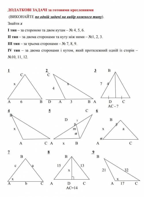 кто сделает тот реально красава