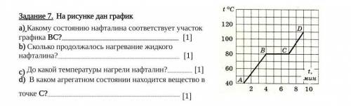 У МЕНЯ ДРУГ МОДЕРАТОР ЗА СПАМ АКК БУДЕТ ЗАБАНЕН ​