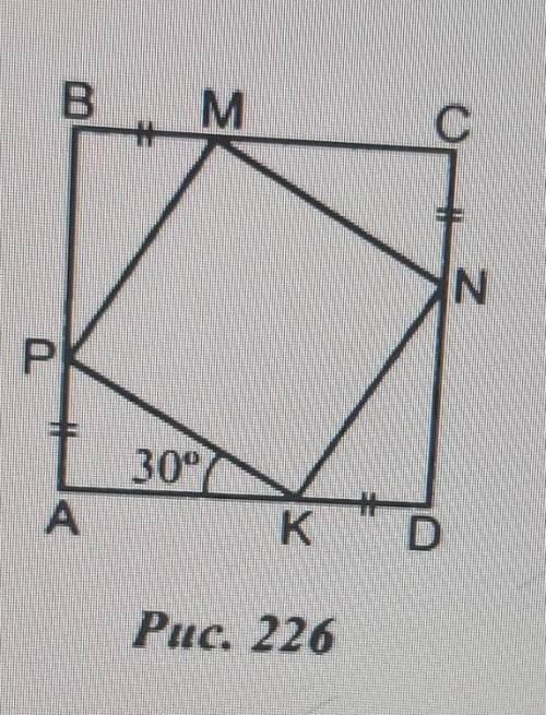 Дано: ABCD- квадрат PK=2 см AK=sqrt 3 смНайти: Pabcd- ?​