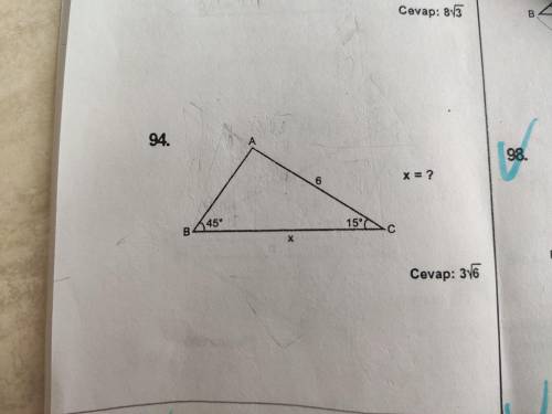 ответ 3√6, напишите решение