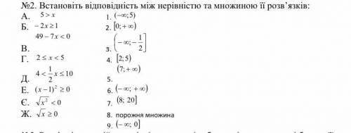 АЛГЕБРА 9 КЛАСС ПОЖВЛУЙСТА ТАМ ТОЛЬКО ТЕСТ НЕ СЛОЖНО НО ДЛя меня да