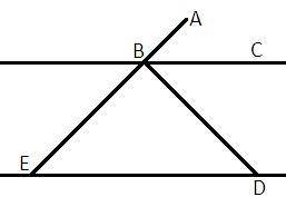 Задание 1 ( ). На прямой отмечены точки A, B, C и D. Точка С – середина отрезка BD; точка B – середи