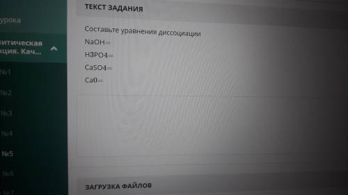 Кто будет крысить забаню,кину спам.вопросы в картинках.