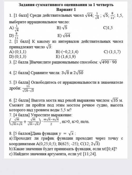 ПОМАГИТЕ я хочу в стандофф 2​​