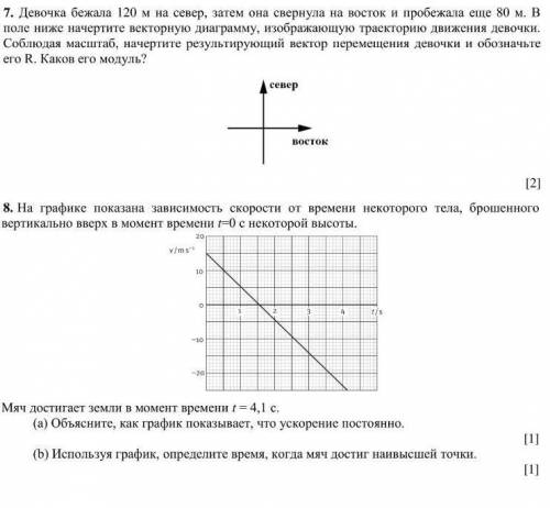 физика физика физика физика физика физика физика физика физика физика физика физика физика физика фи