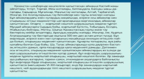 Вот в этом тексте есть ответы на вопросы