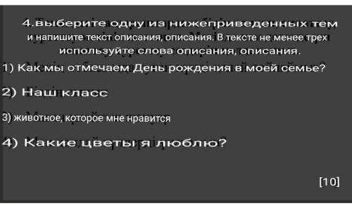 я поставлю вам все 5 звёздочек