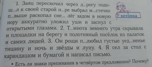 до 18:00 надо только правильно