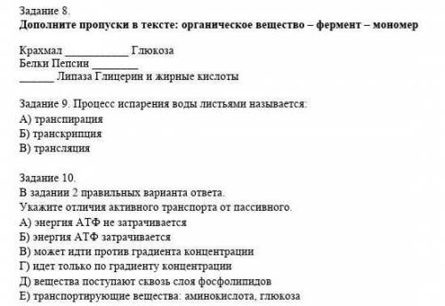 а я вам стишок Живи, кайфуй,гуляй, играй, упал-вставай, наглей, ругай, чужих роняй,своих пельмени, с