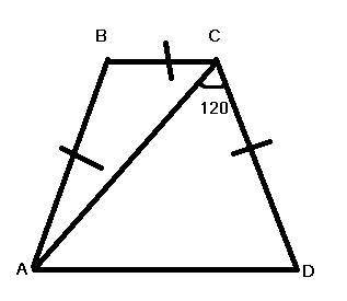 Найти углы A,B,C,D как можно понятнее