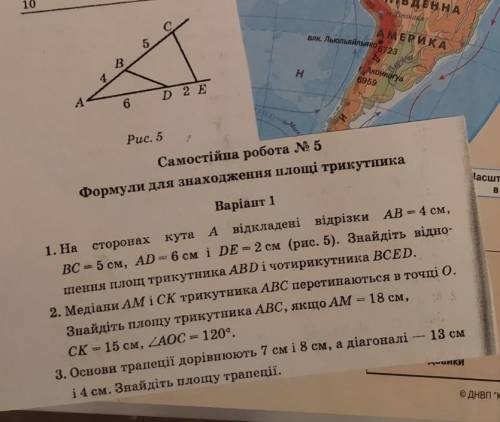 (на укр или рус языке, могу перевести) только бред не пишите​