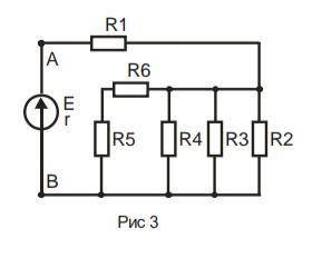 Електротехника Дано:R1=4om,R2=2om,R3=6om,R4=4om,R5=10om,R6=2om,U3=24B 1)Розрахувати еквівалентний оп