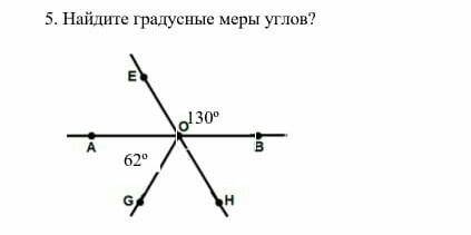 Найдите градусные меры углов A равна 130° ​