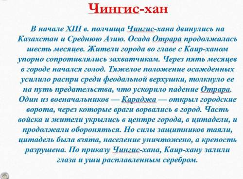 ВОТ ТОТ КТО СПРАШИВАЛ ЧТО ЗА ТЕКСТЫ ВОТ ВРОДЕ БЫ ОНИ