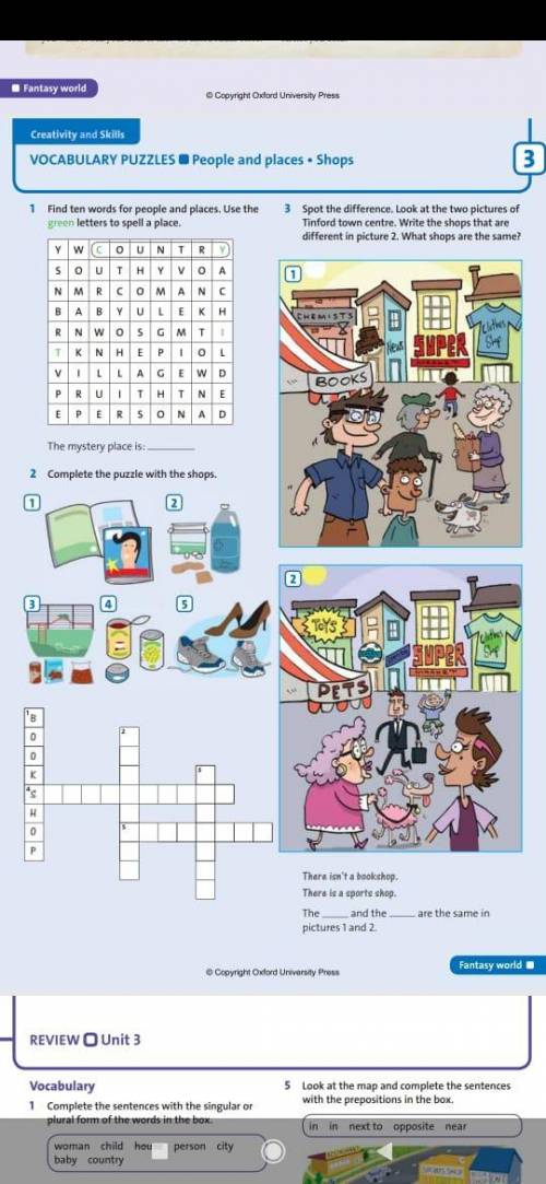 2. Complete the puzzle with the shops.