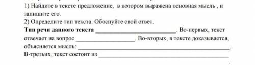 умаляюю Что вы дарите?Люди привыкли делиться своей радостью с близкими. Следуя трпрекрасной традиции