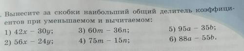 Много дам ! за ответ лайк подписка ! За хорошие ответы ! А за самый лучший ответ корона , лайк, подп