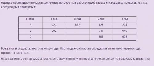 Желательно с пояснением, заранее благодарна