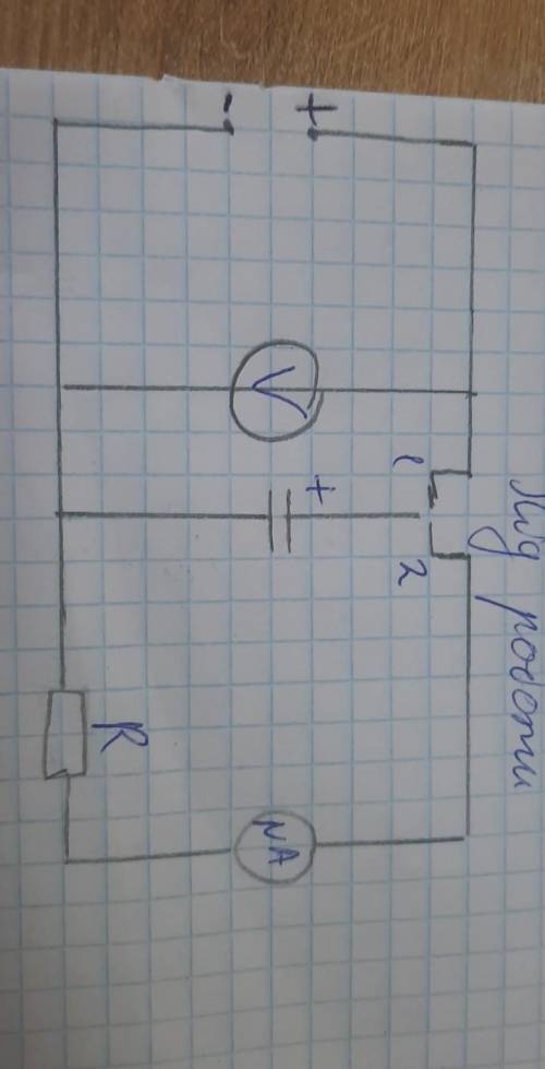 Хелп, физика, надо собрать электрический круг​