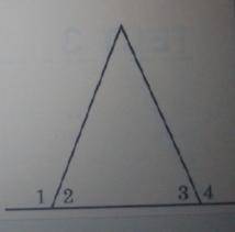 На рисунке угол 1 = угол 3. Найдите угол 4, если угол 1= 113°.